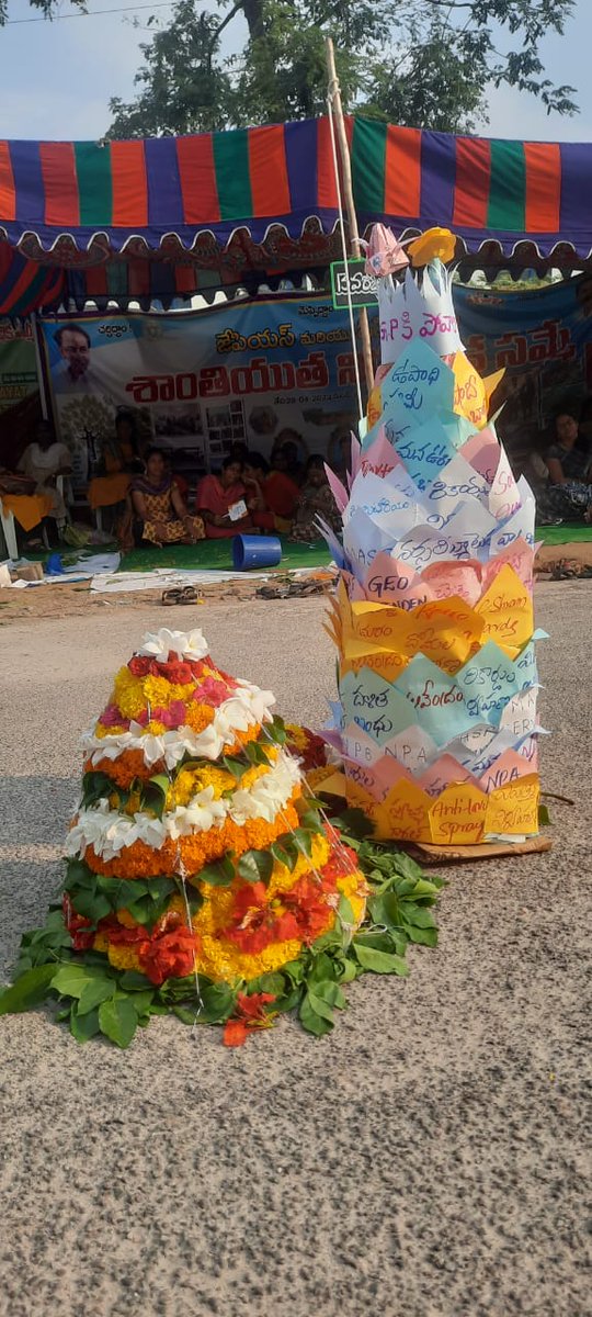 mbnrJPS's tweet photo. Bathukamma celebrations at  Mahabubnagar District #JPSRegularisation #justiceforjps @V6News @NTVJustIn @BhadradriJ21265 @TSJPS1 @TpsfSrd @tpsf2019 @ANILPALLE10 @etvtelangana @Guru28846786 @harish_r_lrp @jpsmahabubabad @JpsMancherial @JpsMedak69892 @KBAsfJpsOps @kpraveenpeter https://t.co/DIhVYqD4HK