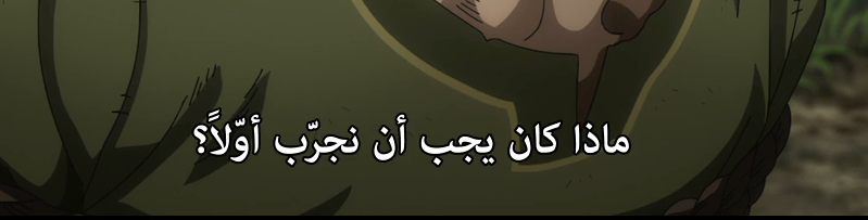 Beimad2's tweet photo. @senf09 @BAldnbry لأنه سمح بموت غاردار وعدم مقدرته على مساعدة ارنيد وقتاله مع ثعبان مع انه لم يكن يرغب في ذلك كما قلنا سابقا وخلافه بالعهد الذي قطعه لنفسه وتفكيره في عدة احتمالات وتساؤلات " ماذا لو كانت هناك طريقة أفضل لتجنب العنف " كل هذه الامور كانت تشغل تفكيره فمن المنطقي أنه لن يسعد بلقاء ليف https://t.co/J7dvGHnS9l