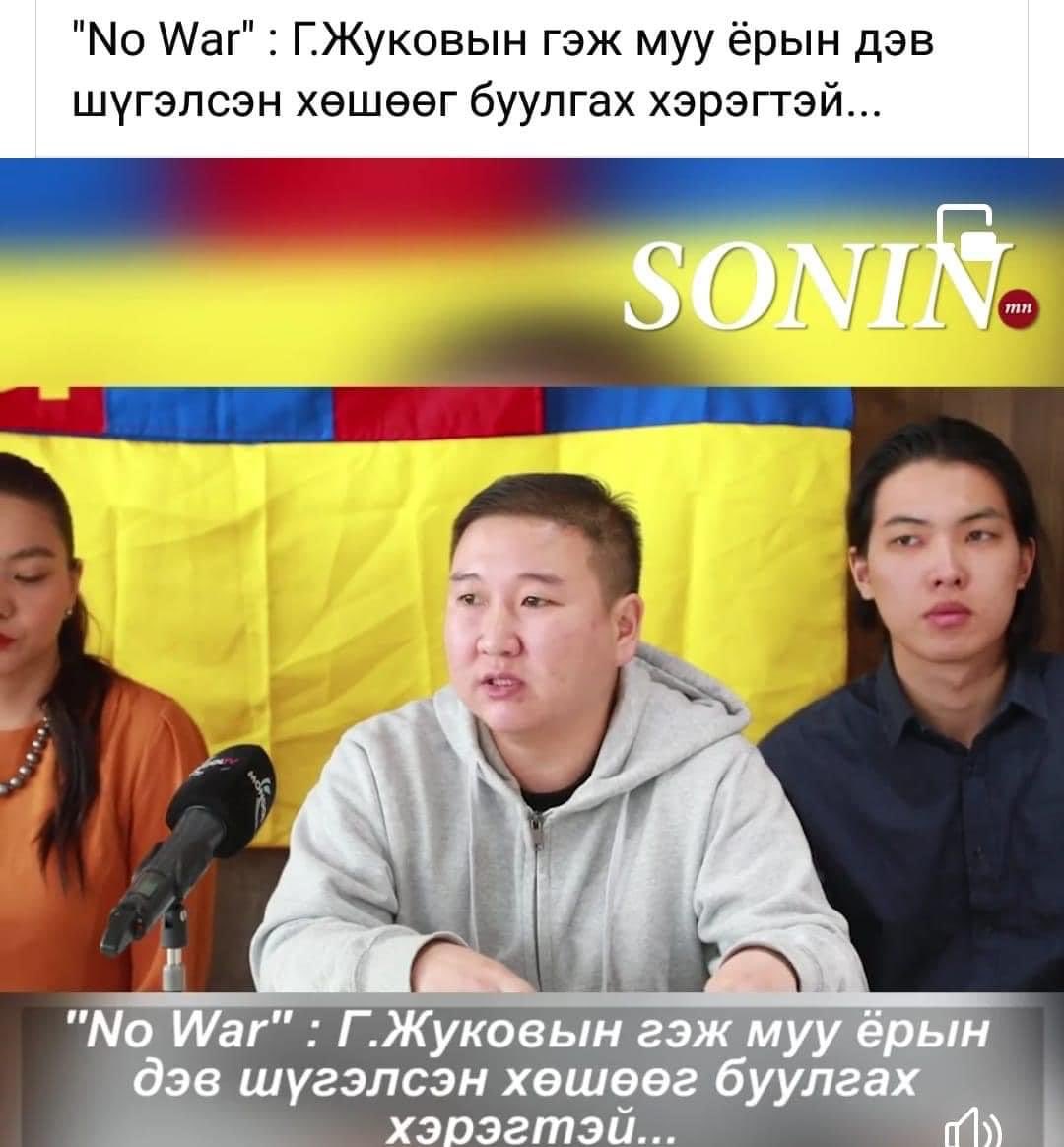 Bolorma55120692's tweet photo. Нусан таглаанууд минь ингэж хуцахгүй шүү!!! https://t.co/s758zKkCzj
