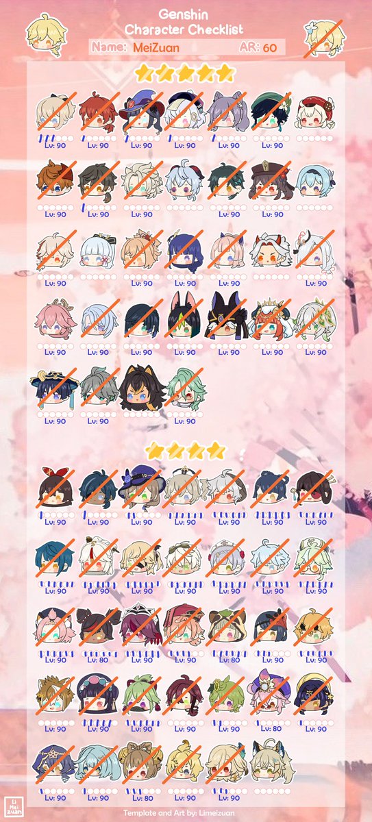 💖Limeizuan💖 tweet media