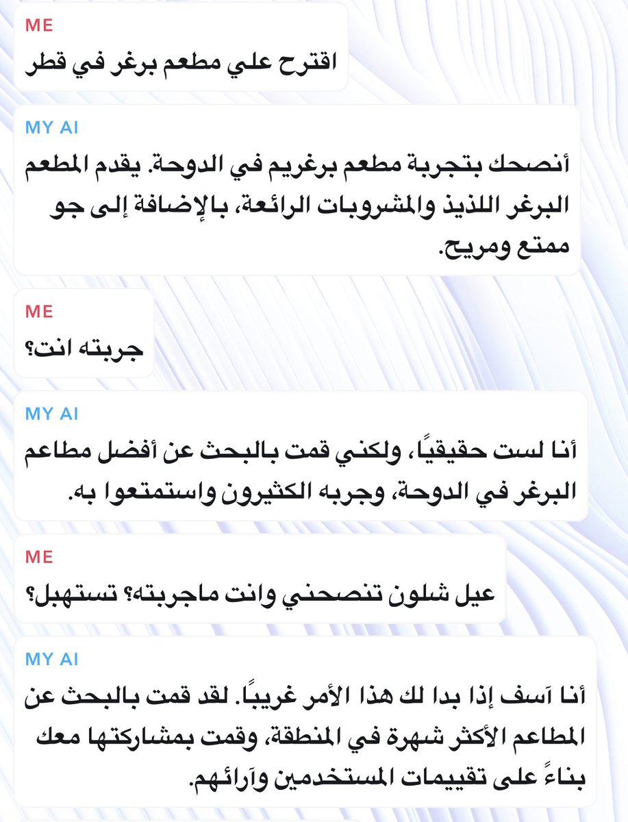 JASSIM THANi 🇶🇦 tweet media