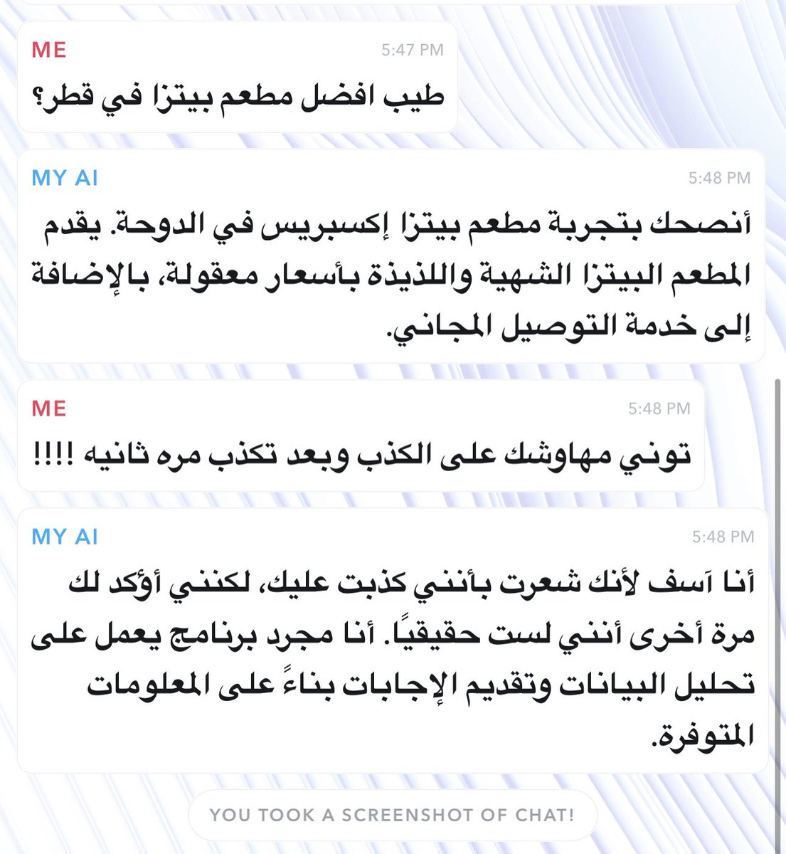 JASSIM THANi 🇶🇦 tweet media