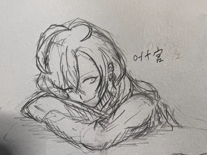 20230510落書きPart1