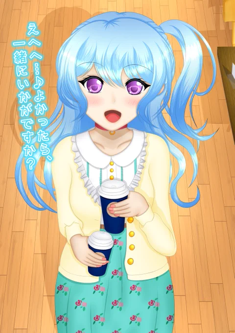 松原花音ちゃん、お誕生日おめでとう。 引っ込み思案だったのがだんだん解けてきて、時々無邪気になっちゃうところも大好き。 これからもあなたらしく幸せでありますように。 一緒にカフェデートしたい人生だった…(などと #bandoriart #松原花音生誕祭2023 #松原花音誕生祭2023