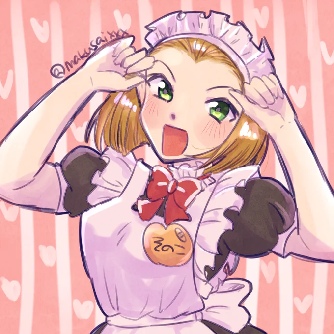 謎ポーズメイド園子ち