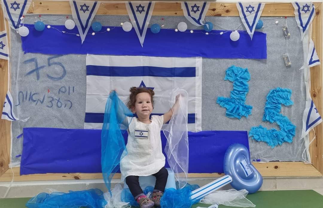 אורי סלע Uri Sela tweet media