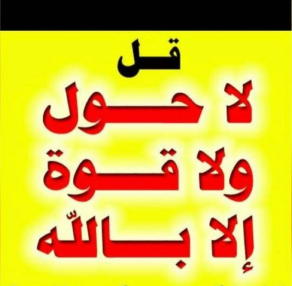 ‘ (@ll3_tt) on Twitter photo 