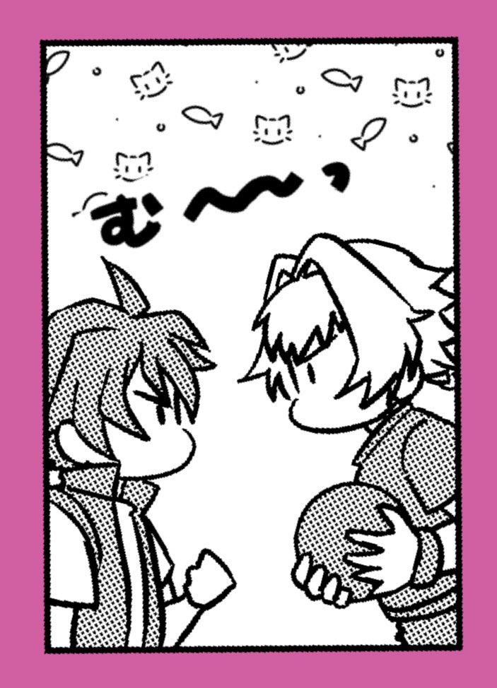 参加したかった!!  #sideMのちいさいの