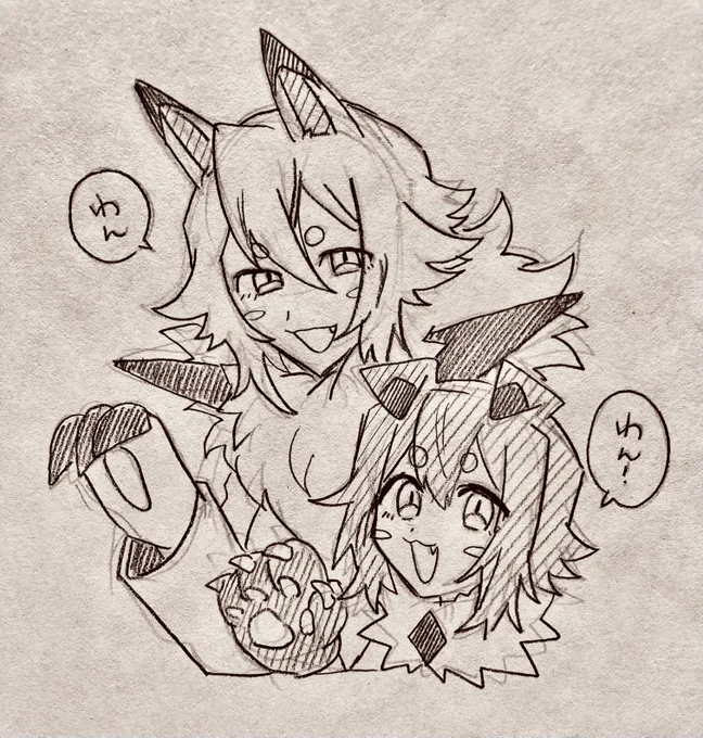 @pkgmousou 