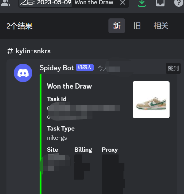 Moonsailor tweet media