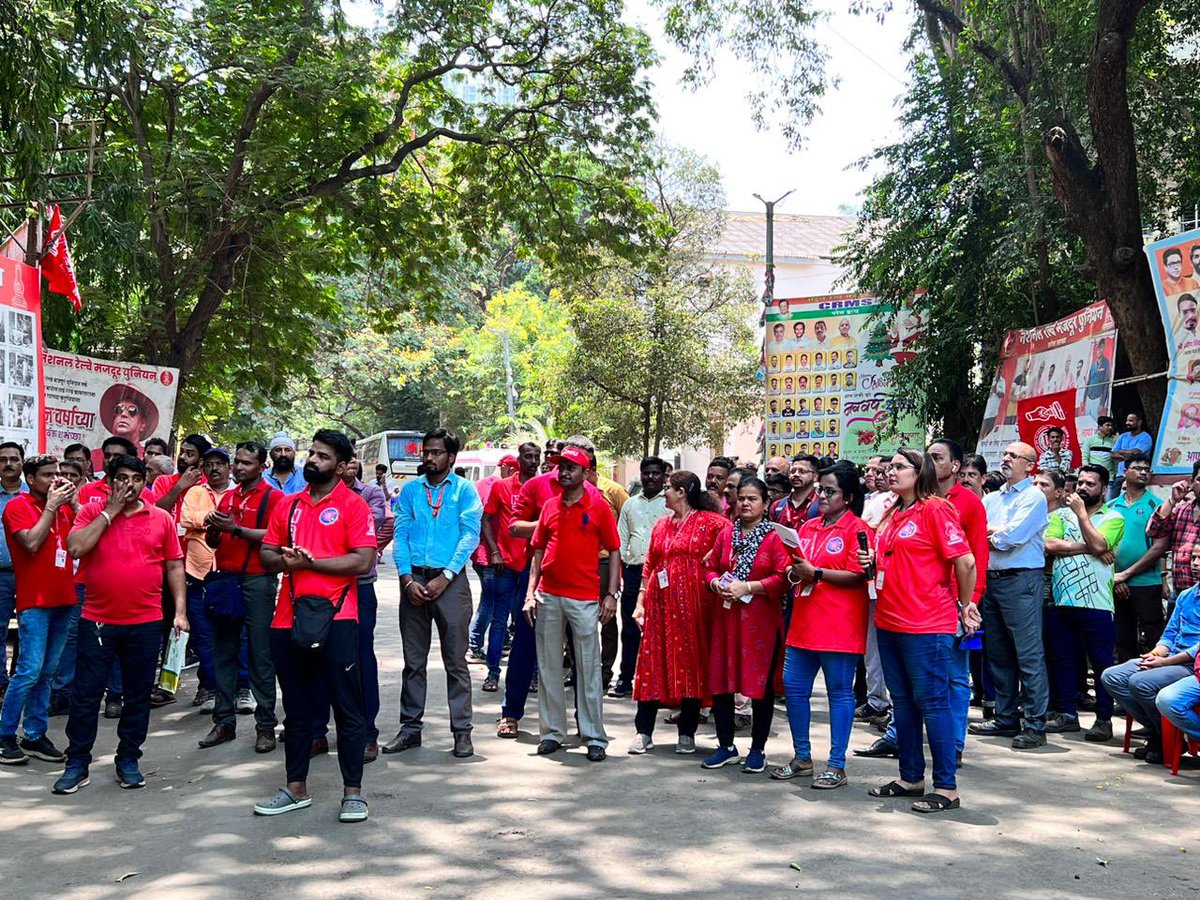 Today (10.05.23) at 12 hrs Protest meeting in front of Parel Work shop against the administration’s decision to transfer some work to MTN …🙏🏻🚩🚩🚩🚩
<a href="/ShivaGopalMish1/">Shiva Gopal Mishra</a> <a href="/AIRF_COMMS/">AIRF.COMMS</a> <a href="/airfindia/">AIRF</a> <a href="/NWREU/">NWREU</a> <a href="/NFRMUNJP1/">N. F. RAILWAY MAZDOOR UNION@NEWJALPAIGURI</a> <a href="/NFRMUCENTRAL/">NFRMU</a>