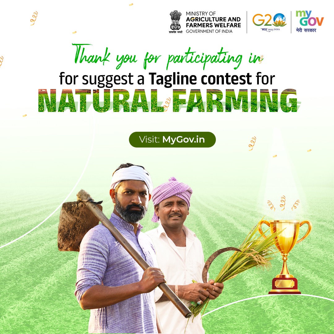 MyGovIndia on Twitter "Congratulations to the winner of the 'Suggest a