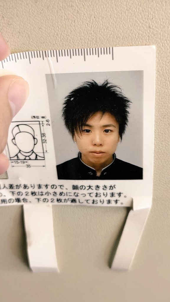 Dadaadaaan's tweet photo. 何となく酒の勢いで高校生から最近までを順に並べてみた
酒友がほしい…
#酒 #酒好き  #日常 #日常垢さんとつながりたい https://t.co/GUw3Mhbf33