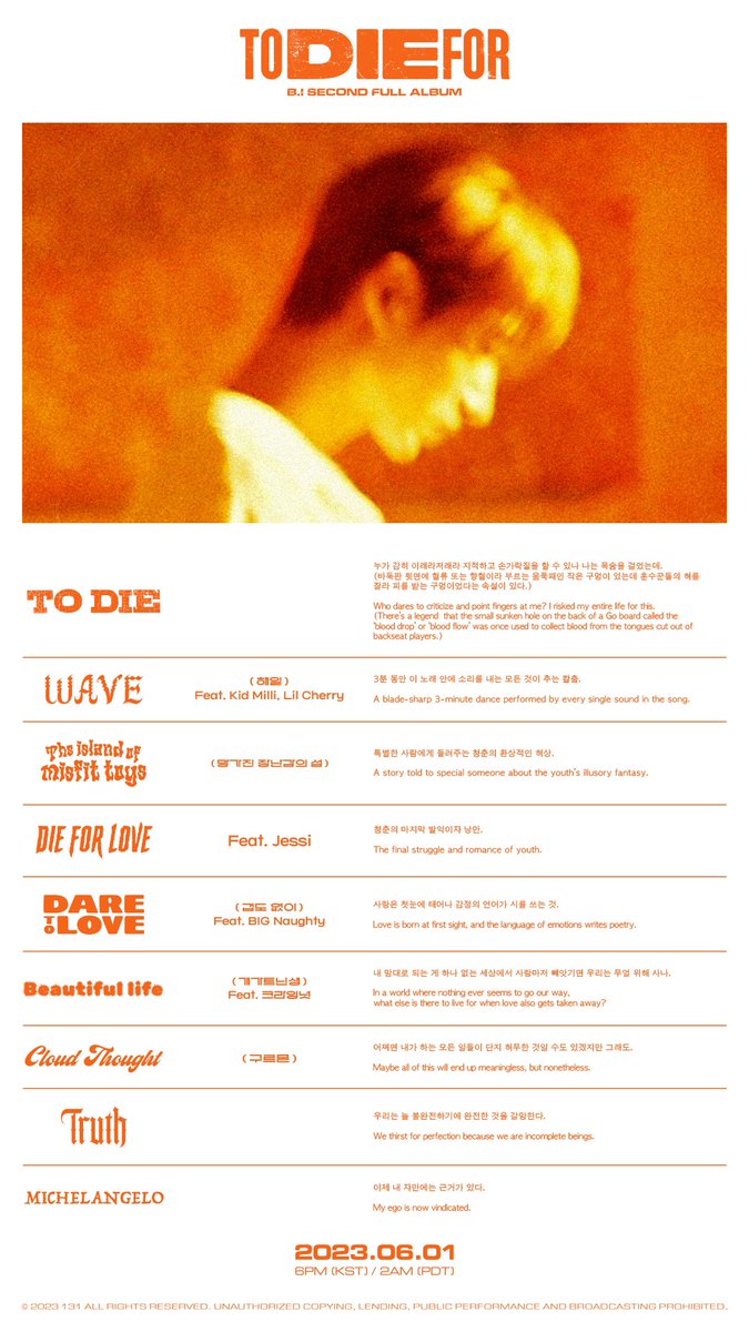 131online's tweet photo. B.I 2ND FULL ALBUM 
<TO DIE FOR> SONG INFORMATION POSTER

Album Release
2023. 06. 01 6PM (KST) / 2AM (PDT)

#BI #비아이 #131Label https://t.co/yzoo6ySJLK