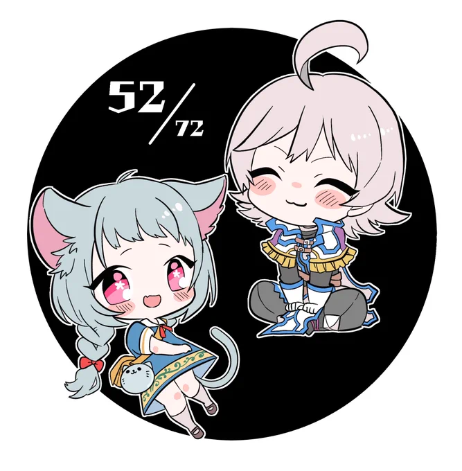 メギドの日まで「あと52日!」