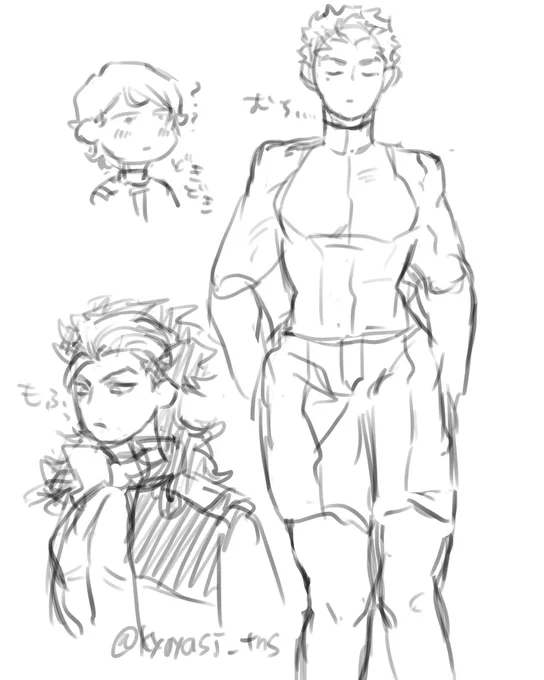らくがき
