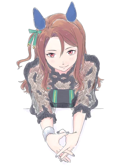 それで?