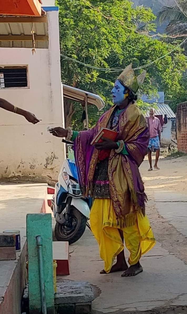 ராமன் பிச்சை எடுக்கின்றான்.