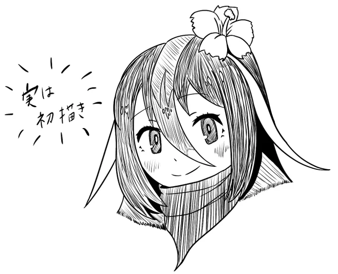 @momiltudo 修正版です。すみません(眉毛付けました) 