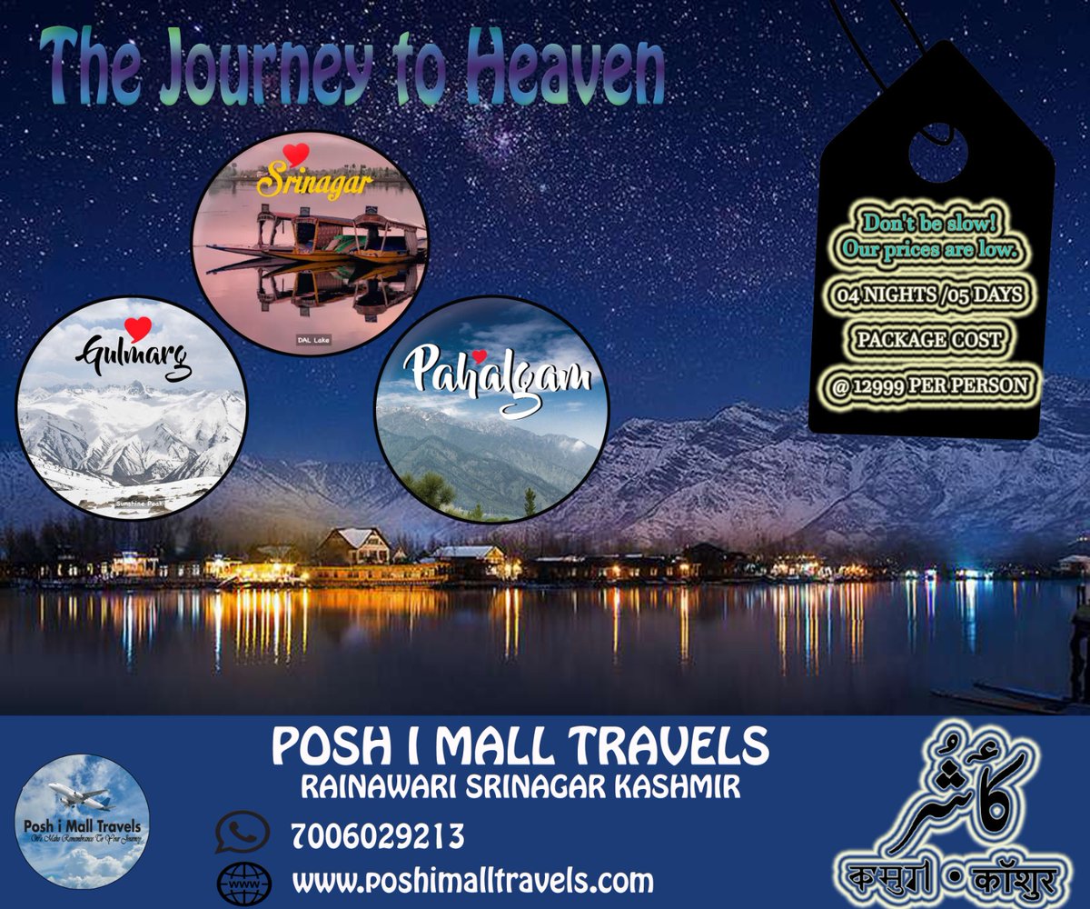 PoshMall's tweet photo. Don't be slow! Our prices are low. 
#kashmir #kashmirtourism #kashmirpackages #kashmirholidayspackages #kashmirholiday #besttravelagency #travel #gulmargkashmir #gulmarg #pahalgam #sonmarg #srinagar #shikara #shikararide #transport #bestvacations #cheapholidays #houseboat https://t.co/Ztr0hLspOi