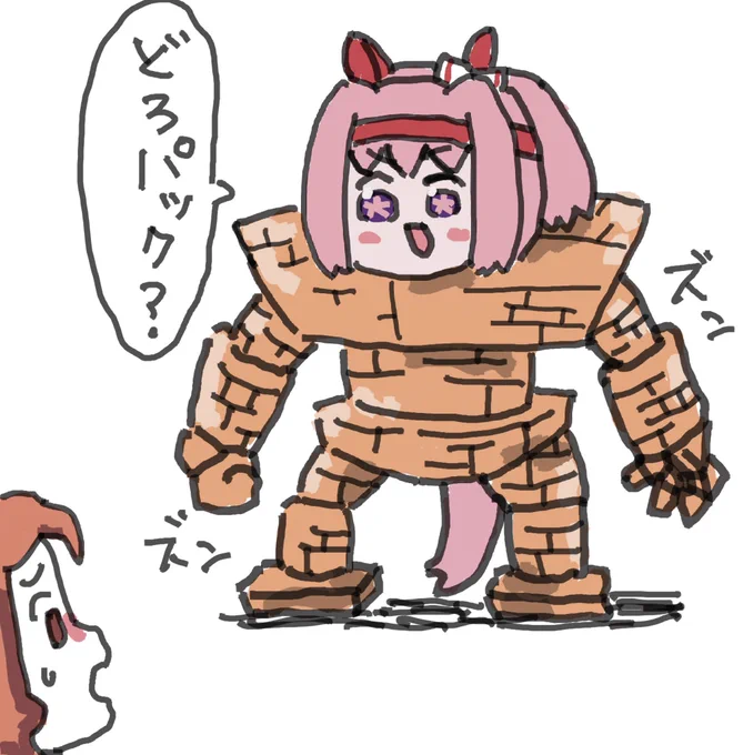 泥パックを勘違いしてるウララちゃん
