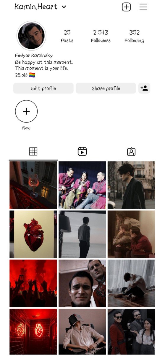 Fowljyo's tweet photo. Fedyor Kaminsky
• Journalist and TV presenter, he always tries to be in the thick of things.
• He likes to post photos with friends and one very important man for him, but he prefers his photos without a face.
#ShadowAndBone #Fivan #sixofcrowspinoff #ShadowAndBoneSeason3 https://t.co/2SiNWZgtao