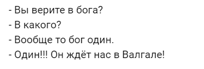 Юльчанский~ (@yulchansky_) on Twitter photo 