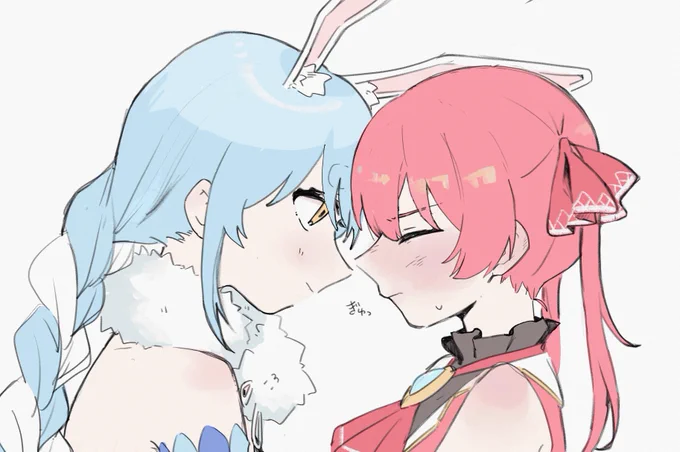 「目を閉じて」  