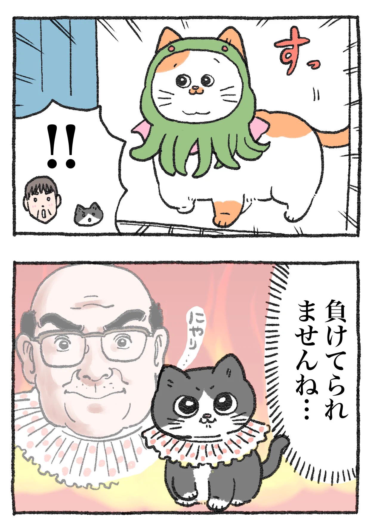 「ねこ転」その95が公開！闘志を燃やすプンちゃんが可愛いｗ