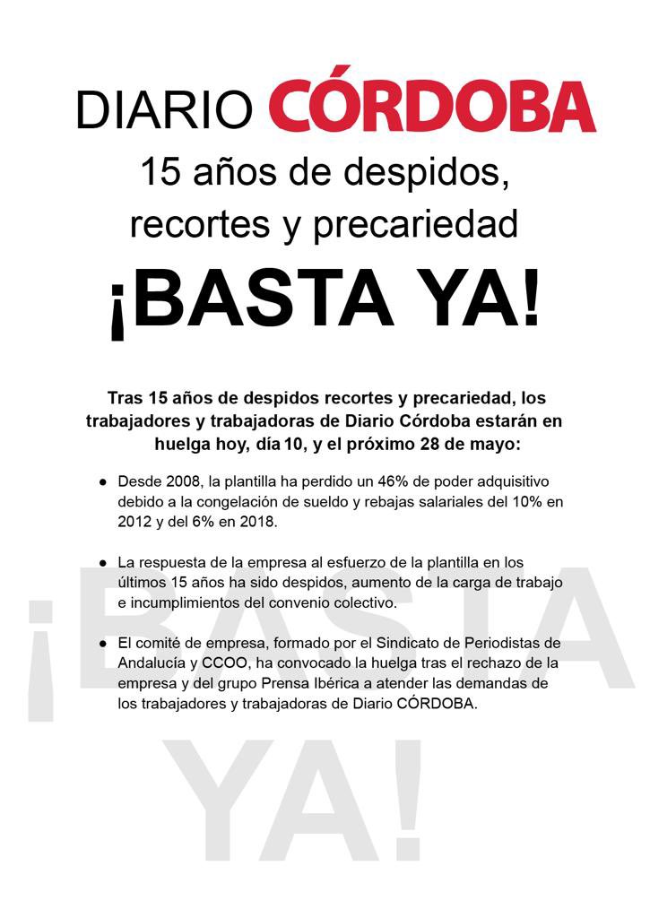 Desde golsur.com nos solidarizamos con nuestros compañeros de Diario Córdoba.