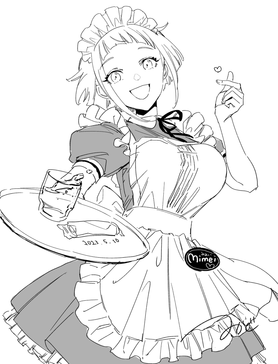 ゾディアックスクールHO亥 #メイドの日