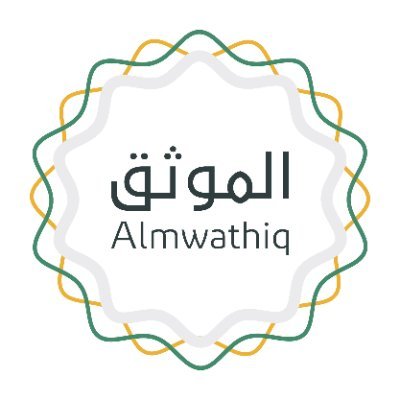 sulaiman2992's tweet photo. الحمدلله الذي بنعمته تتم الصالحات صدر قرار معالي وزير العدل بمنحي رخصة مزاولة أعمال التوثيق،وخدمة الموثق هي خدمة إلكترونية تمكن الأفراد والشركات من الحصول على خدمات التوثيق العدلي وتوثيق معاملاتهم ال��انونية في أي وقت وأي مكان. @almwathiq https://t.co/dUHz5BVSfu