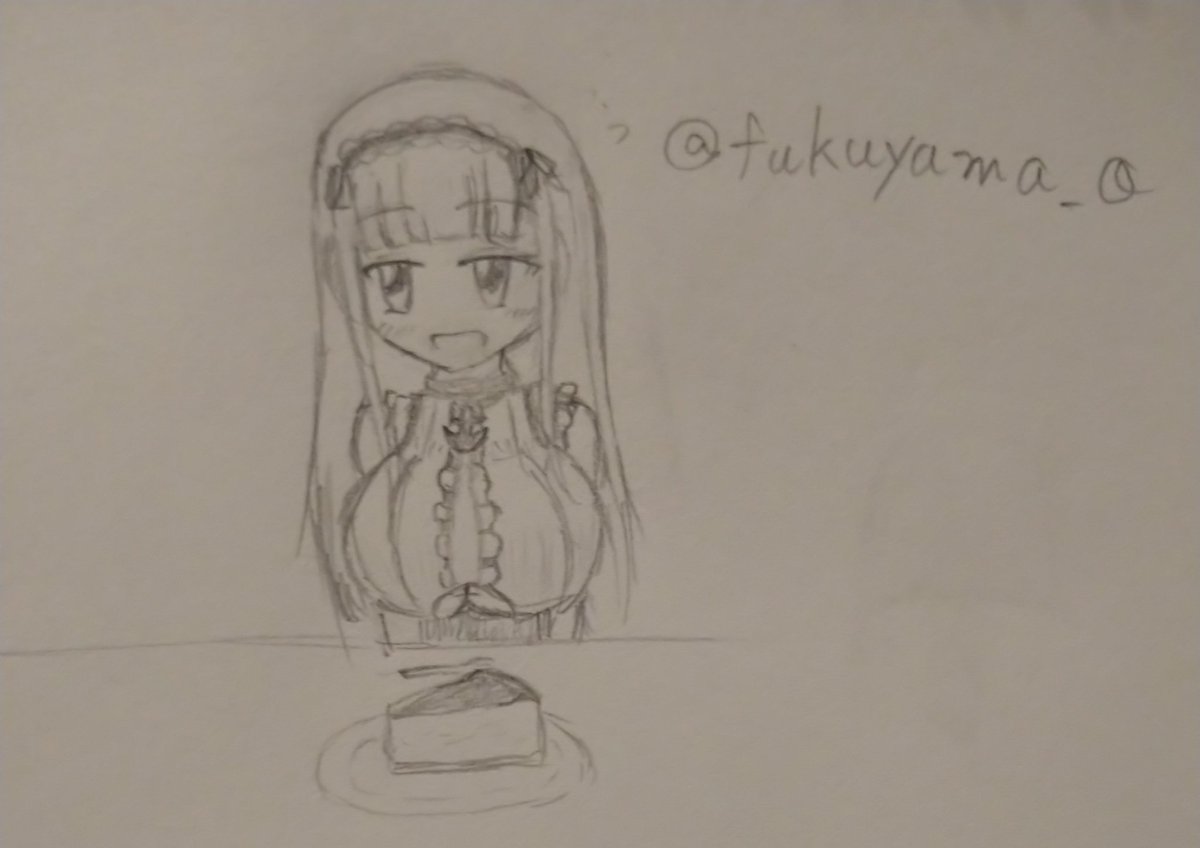 #メイドの日 ダイドーしかなかった