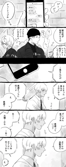 ② 