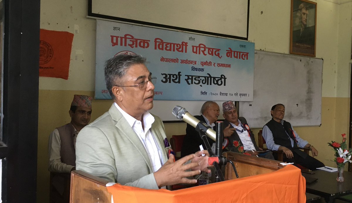 rmshkandel's tweet photo. प्राज्ञिक ���िद्यार्थी परिषद् नेपालद्ारा आयोजित 
नेपालको अर्थतन्त्र : चुनौती र समाधान विषयक अर्थ सङ्गोष्ठी सम्पन्न ...
२०८०/०/२७, काठमाडौं https://t.co/MFVHKVvBgG