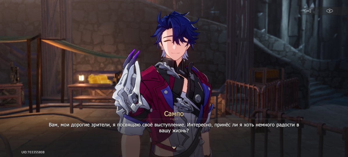 а я всё думала че сампо так много инфоцыганит, а он просто инстаблоггер🥹