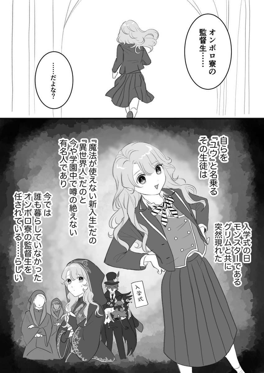 (2/3)