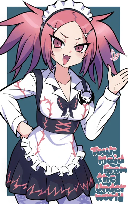 TourMaid