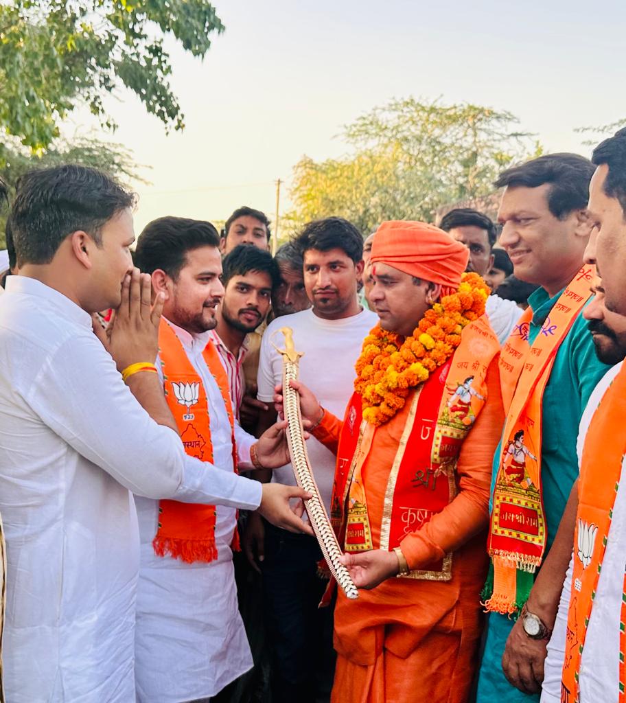 Shakeelkhanbsp's tweet photo. आज कामां की पावन धरा पर राजस्थान भाजपा के कद्दावर नेता अलवर सांसद एवं प्रभारी आदरणीय श्री @MahantBalaknath जी का पधारने पर अपने कर्मठ कार्यकर्त्ताओं के साथ मिलकर गुलदस्ता एवं तलवार भेंट कर जोरदार एवं भव्य स्वागत किया, इस मौके पर भरतपुर जिलाध्यक्ष @RishiBansalJpr जी, जिला संयोजक अरविन्द पाल सिंह जी, जिला परिषद् सदस्य भानूप्रताप सिंह जघीना जी, पूर्व जिला परिषद् सदस्य सत्येंद्र पथेना जी, जिलाध्यक्ष युवामोर्चा सौरभ ताखा जी, जिला महामंत्री युवा मोर्चा मोहित चतुर्वेदी जी एवं सैंकड़ो भाजपा कार्यकर्त्ता मौजूद रहे।

#BJP4Rajasthan #JaiJaiRajasthan #राजस्थान_विजय_संकल्प_2023 #shakeelkhankaman #कामांविकास #बदलेगाकामां #bjpagain2023 #kamanvikas #मेराकामां #कामवन #mykaman

@VasundharaBJP
@ArunSinghbjp
@cpjoshiBJP
@BJP4Rajasthan