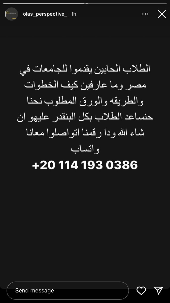 2ffee1's tweet photo. @Duaashareef https://t.co/rcWCkltr5v