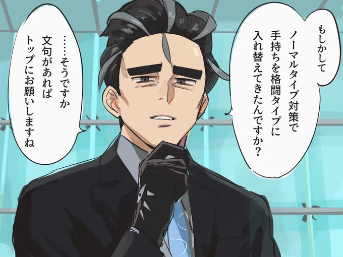 煽キ