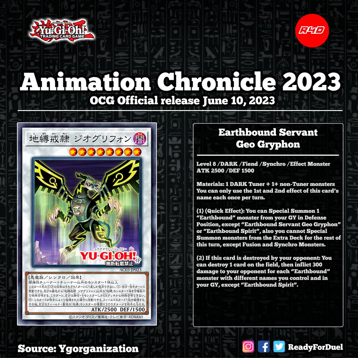 Earthbound support! # #TCG #YuGiOh #MasterDuel Earthbound support! # #TCG #YuGiOh #MasterDuel