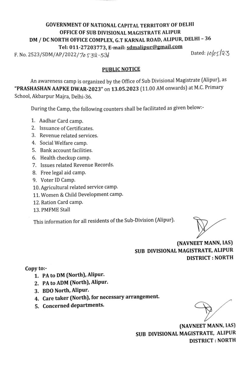 SDM Alipur tweet media