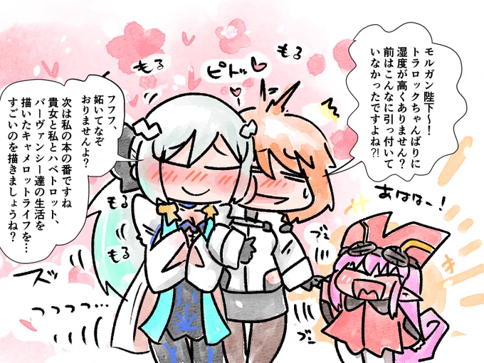 オークニーの雨で湿度も高まる