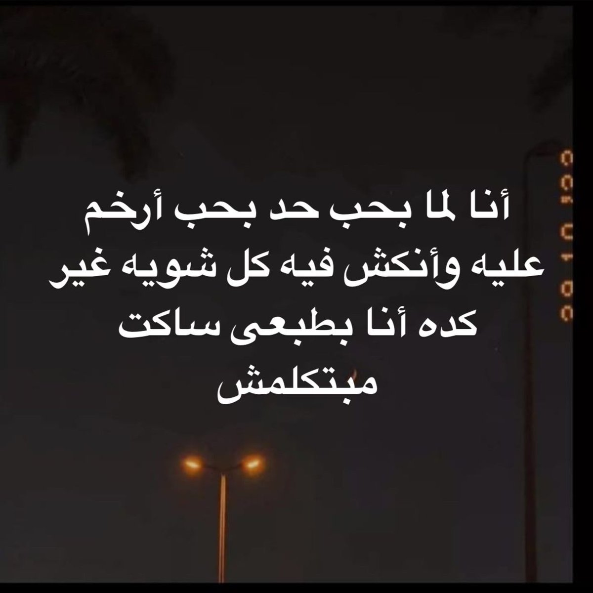 1Sufian_9's tweet photo. مهم : https://t.co/hL1KUFNGeT