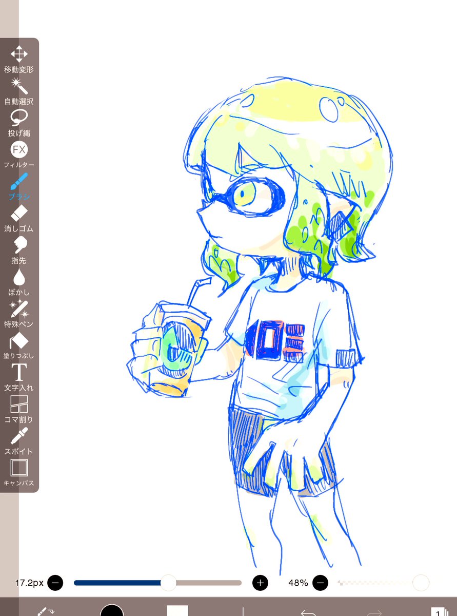 インクリング ,イカガール(スプラトゥーン) 「」|Mikakoのイラスト