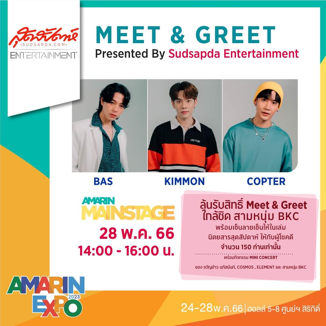 KIIMMONHOMEOFFICIAL tweet media