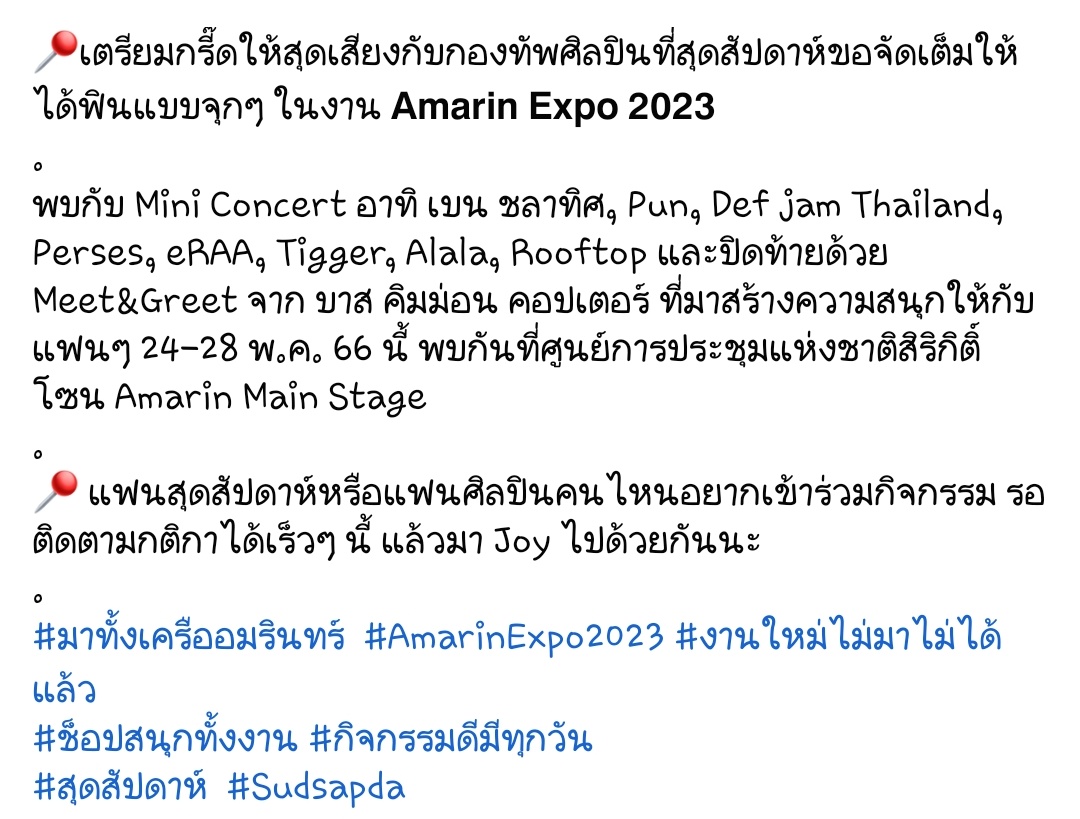 KIIMMONHOMEOFFICIAL tweet media