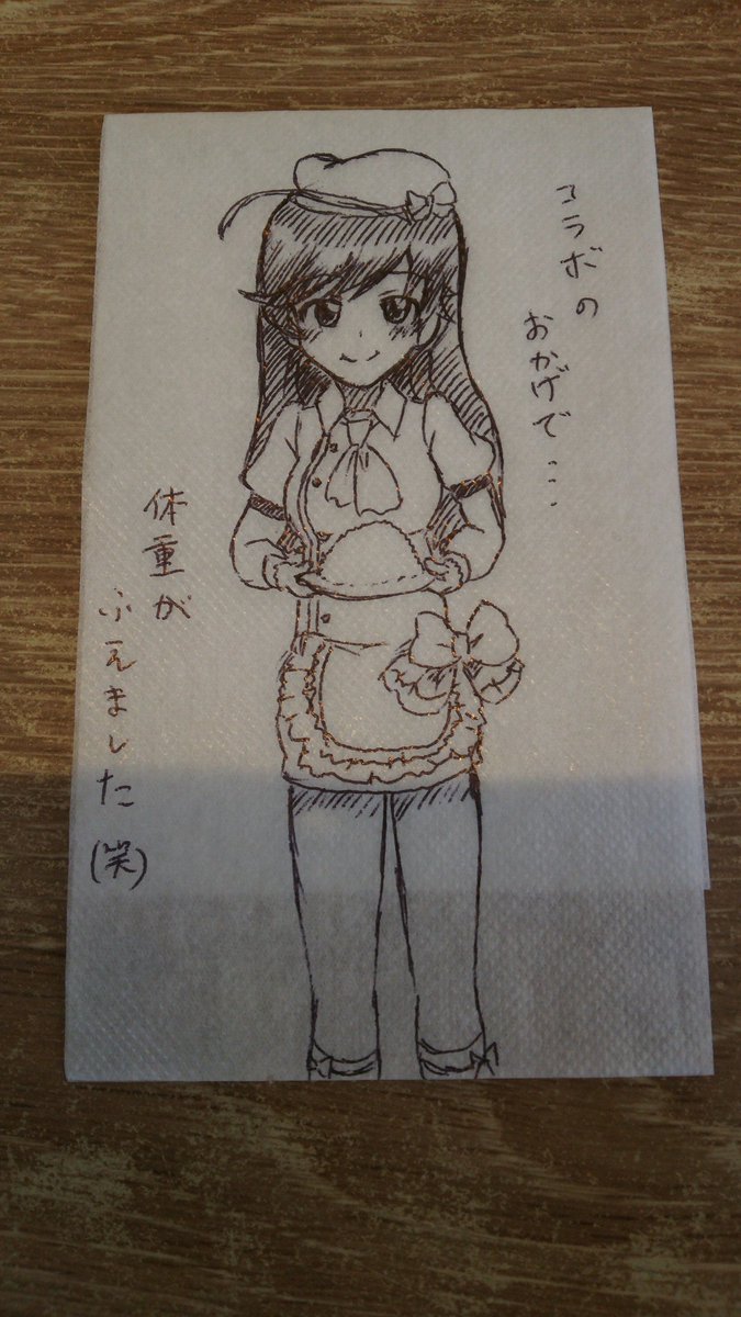 そういえば、ココスコラボの時描いた華さんが出てきた(^-^;