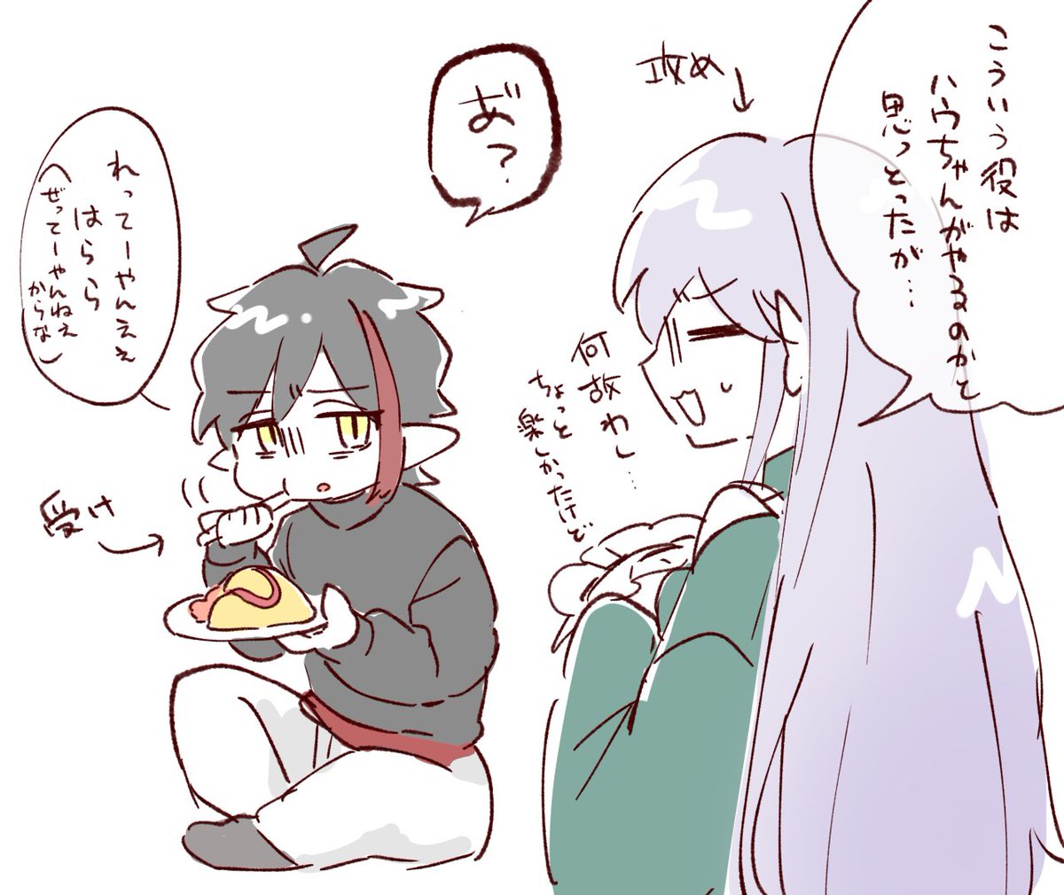 朱栖キドコ tweet media